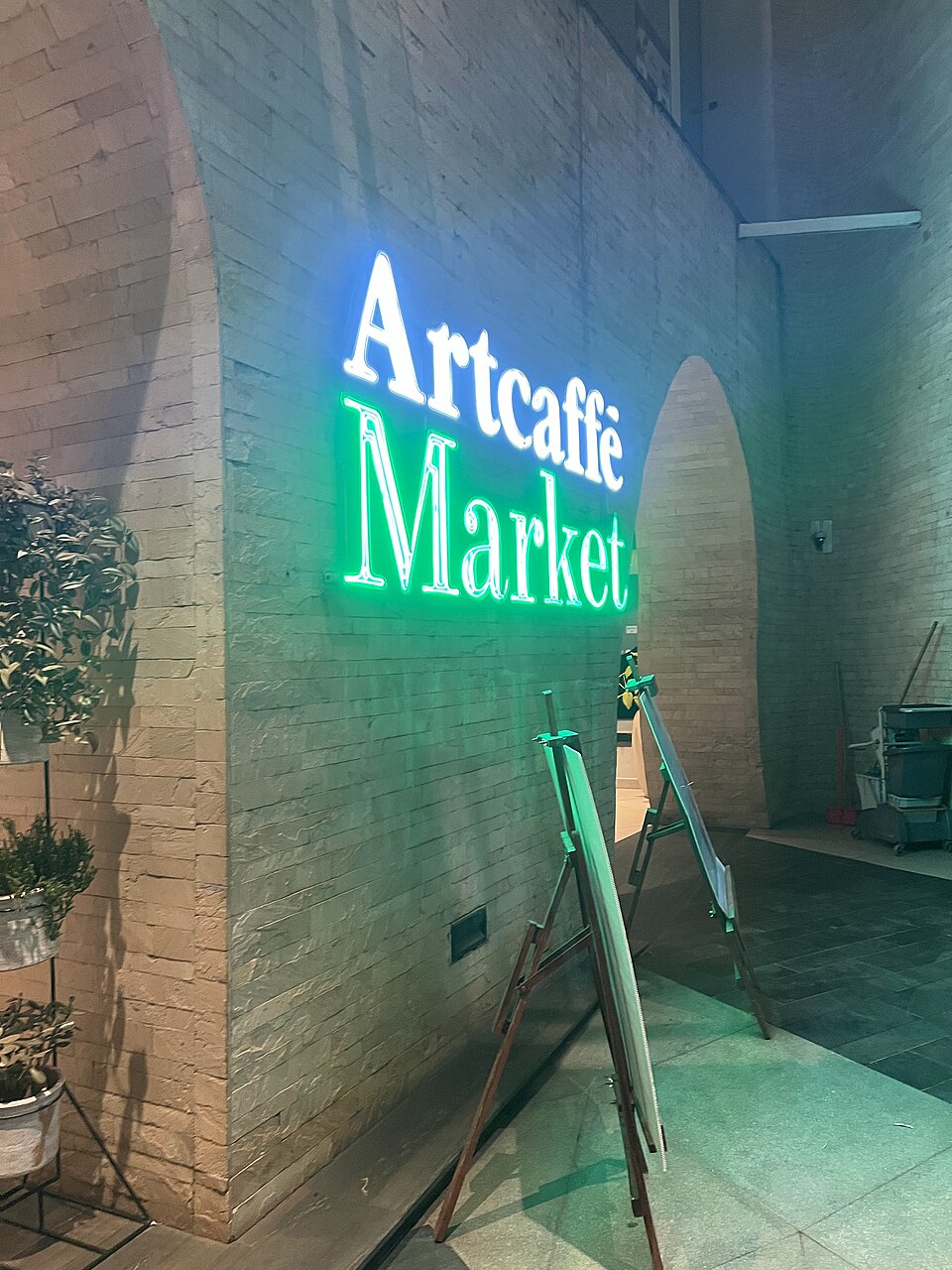 The whole grain garden