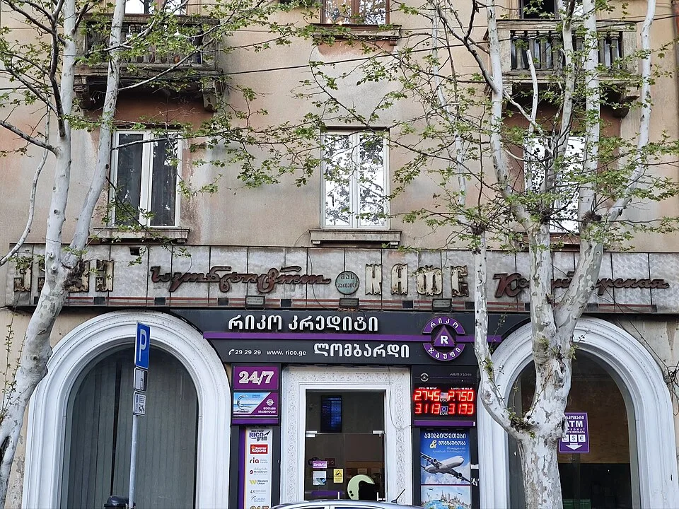 Cafés Richard